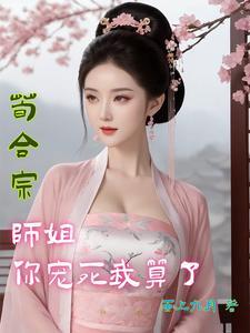 剑破九天5200
