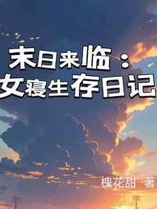 爱只一个字我只说一次歌词