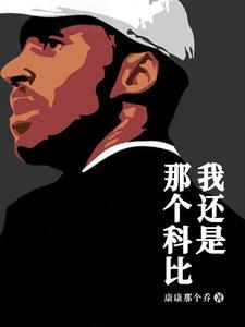 考德威尔