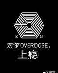 唯你予甜免费