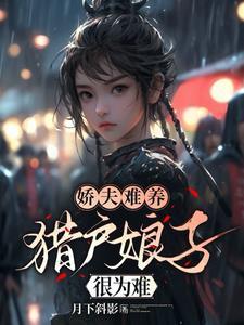 围炉而坐的诗句