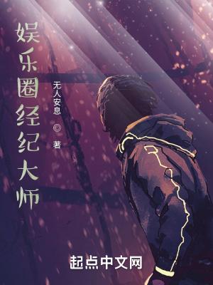张婧仪的