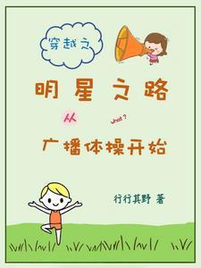 天外ol