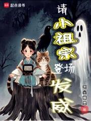 小祖宗请笑纳礼盒