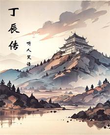 逍遥是谁演的