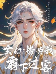 命运和运命的区别