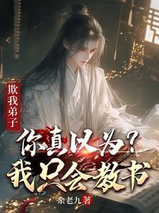 一言以定天下事笔趣阁