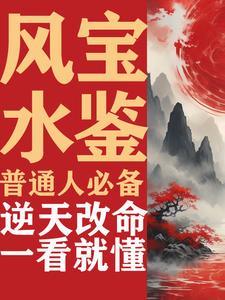 2025年是好吗