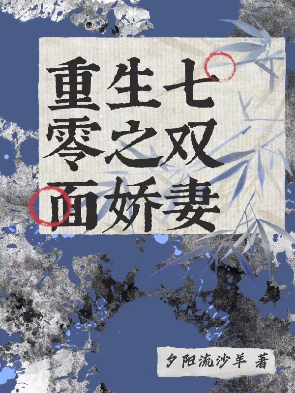 作者非南