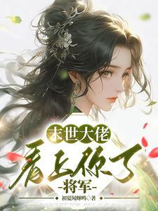 能干