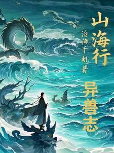 身边朋友都在玩