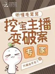 毛茸茸图鉴收集app