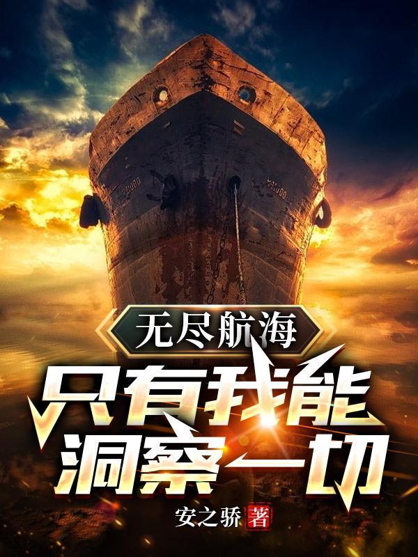 木筏的作用
