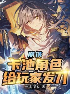 给玩家发刀(1-249)
