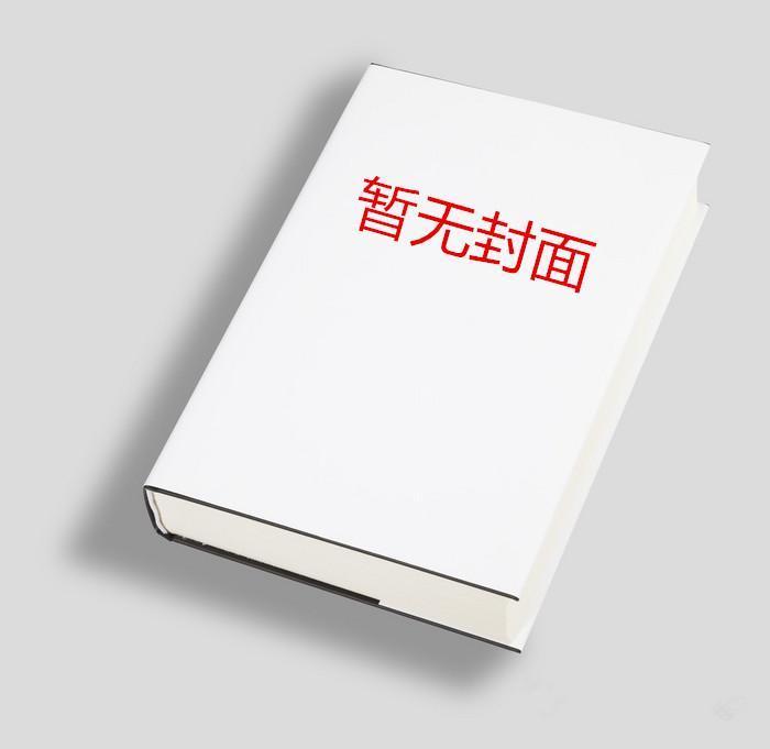 有张恒和柳倾城