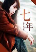 七年级上册数学期中测试卷