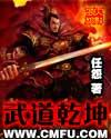 新版红双喜完结本作品
