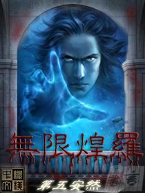 罗小号无限