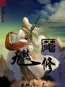 九煞殿百度百科