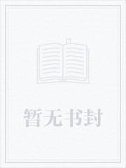 韵母攻略最新