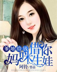 一世巅峰林炎全部