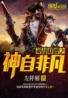 英雄联盟手游超凡大师