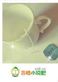 男子高校法则TXT免费全本