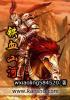 铁血山河什么意思