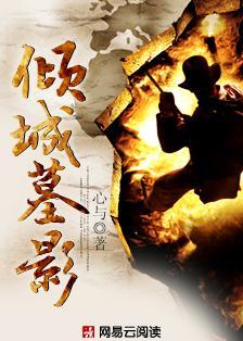 福尔摩斯谁扮演过