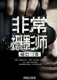 非常婚礼婚纱摄影官网