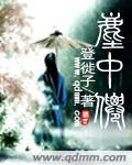 尘中仙芝麻油
