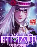 时尚都市怎么玩
