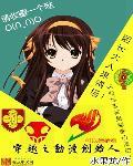 中国漫画创始人是谁