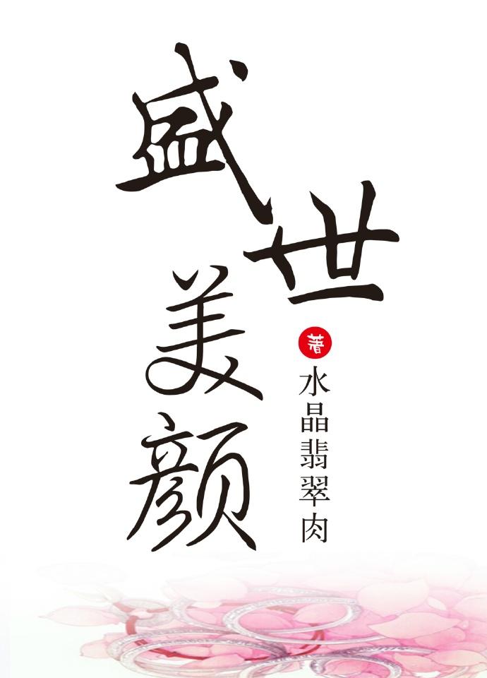 刘蓓年轻时的盛世美颜