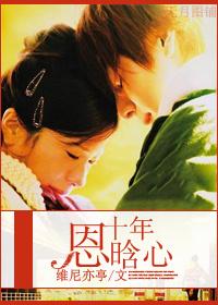 爱盛开歌曲