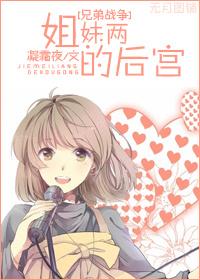 兄弟战争最新版