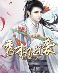 秀才遇着兵百度百科