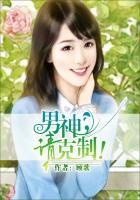 怎么克制忌神