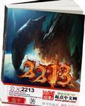 公元225