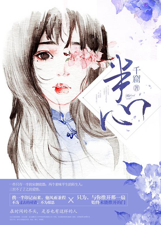 粘贴是读nian还是zhan