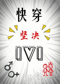 坚决啥意思