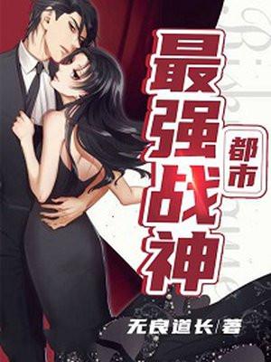 北王战刀最