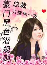 狠狠cap你