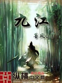 九江天气15天