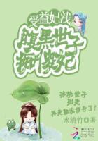 受益匪浅上一句是什么