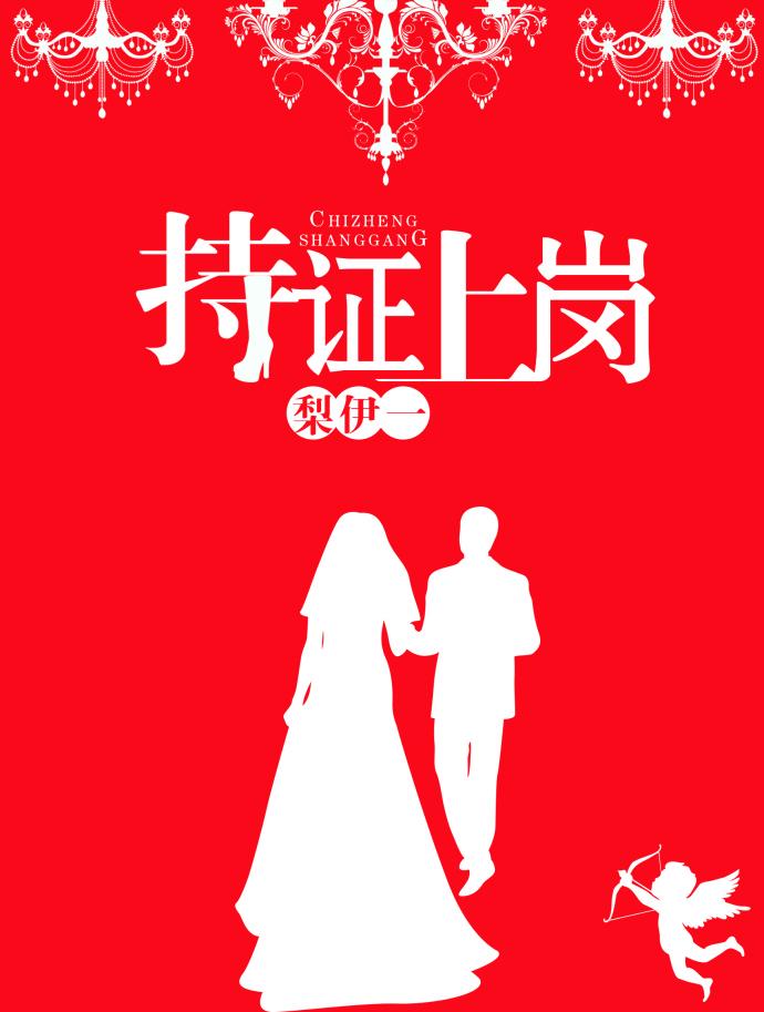 以下哪几种特种设备需要持证上岗