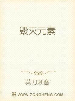 命运2可变元素和毁灭元素