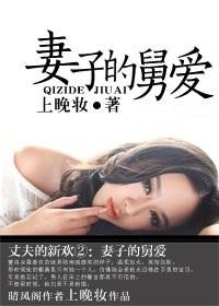 妻子的舅父怎么称呼