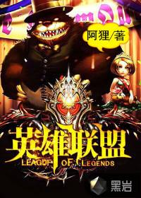 英雄联盟msi什么时候开始