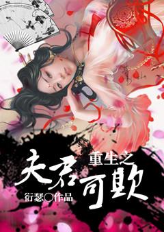 作者衍瑟